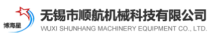 無(wú)錫市壽德木業(yè)有限公司